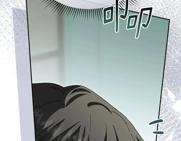 漫画《我在死敌家当团宠》第127话 被误会第10张图