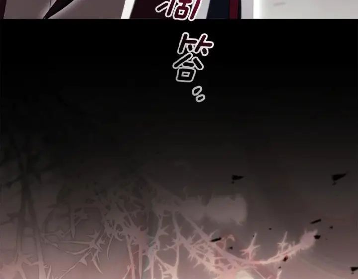漫画《我在死敌家当团宠》第127话 被误会第190张图