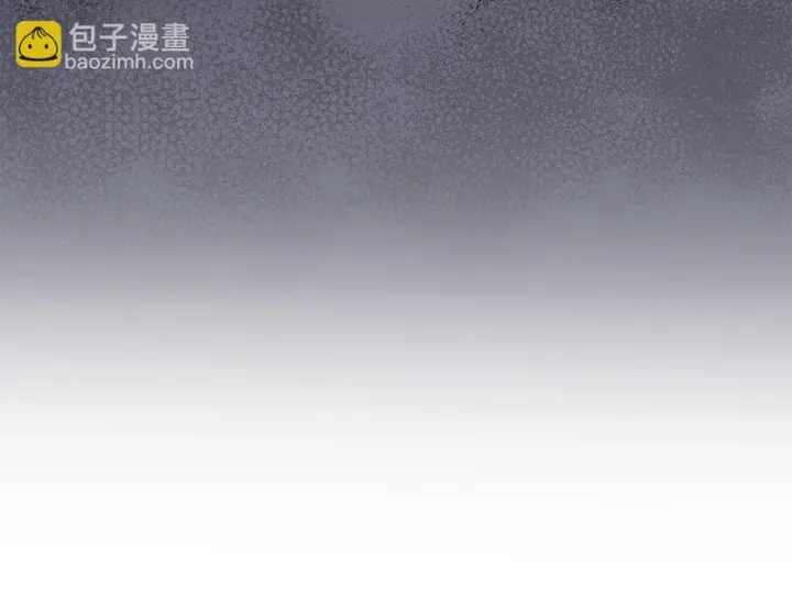 漫画《我在死敌家当团宠》第127话 被误会第214张图