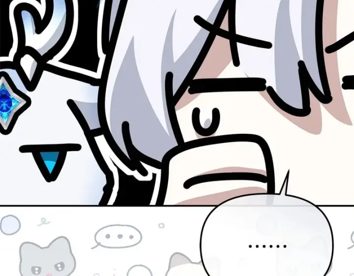 漫画《我在死敌家当团宠》第128话 真面目第129张图