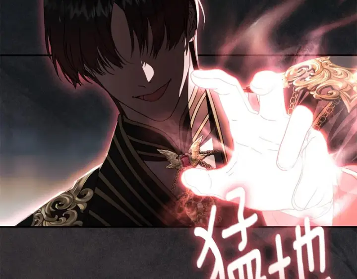 漫画《我在死敌家当团宠》第129话 做个了结第124张图