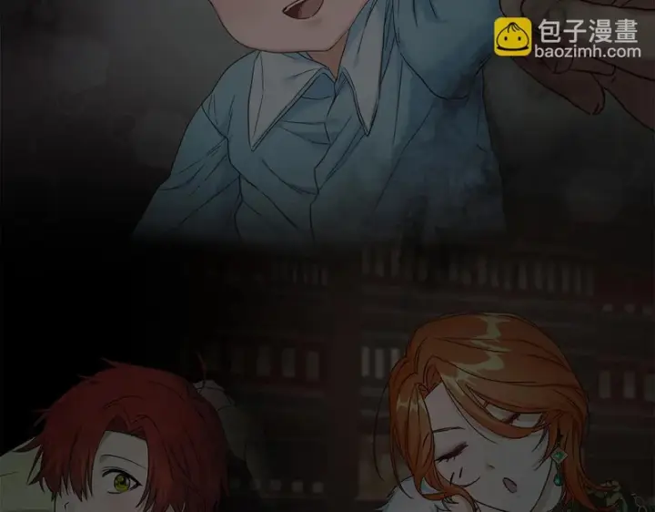 漫画《我在死敌家当团宠》第129话 做个了结第146张图