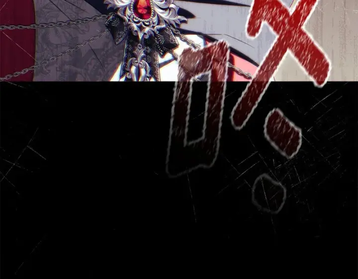 漫画《我在死敌家当团宠》第129话 做个了结第256张图