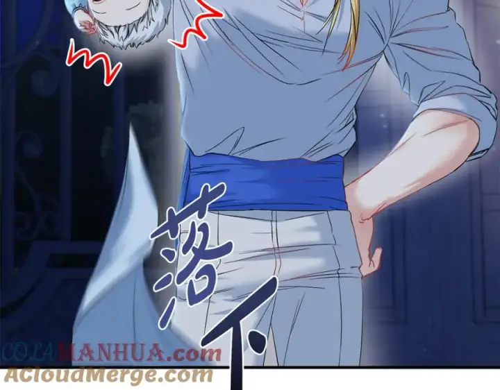 漫画《我在死敌家当团宠》第1话 重生在死敌家门口？！第173张图