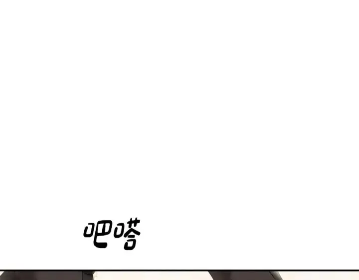 漫画《我在死敌家当团宠》第2话 笨蛋反派们第7张图