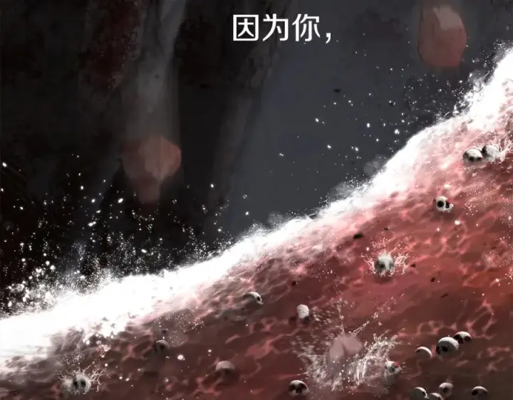 漫画《我在死敌家当团宠》第3话 才不让你扔掉我！第111张图