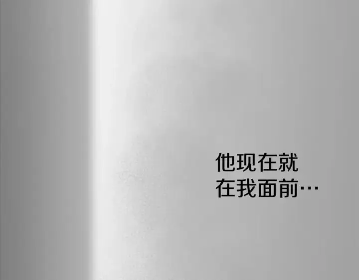 漫画《我在死敌家当团宠》第3话 才不让你扔掉我！第28张图