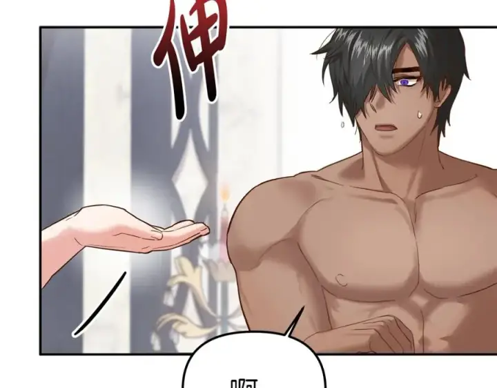 漫画《我在死敌家当团宠》第3话 才不让你扔掉我！第62张图