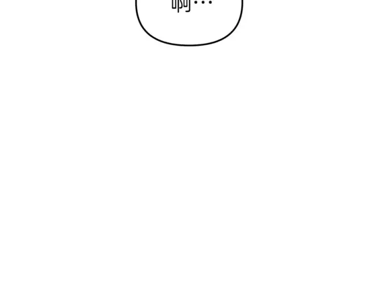 漫画《我在死敌家当团宠》第3话 才不让你扔掉我！第63张图