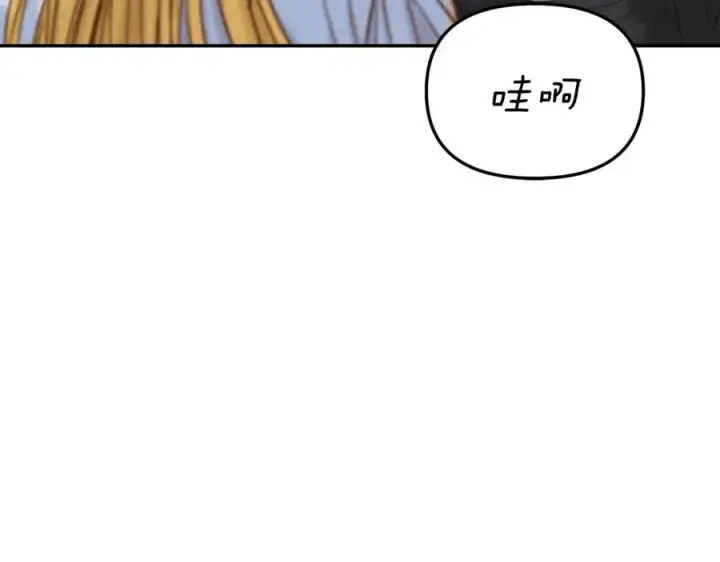 漫画《我在死敌家当团宠》第3话 才不让你扔掉我！第80张图