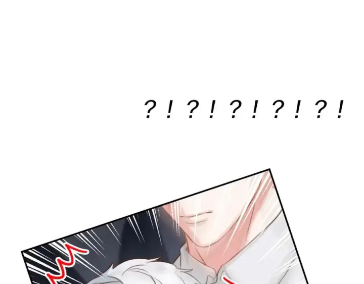 漫画《我在死敌家当团宠》第3话 才不让你扔掉我！第94张图