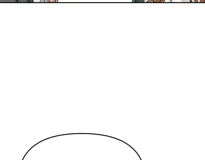 漫画《我在死敌家当团宠》第12话 撒娇崽崽最好命第144张图