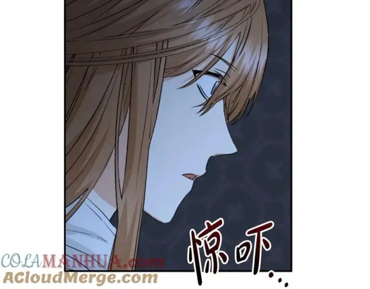 漫画《我在死敌家当团宠》第12话 撒娇崽崽最好命第157张图