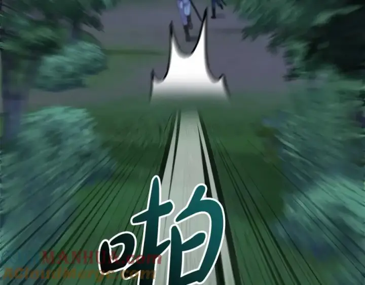 漫画《我在死敌家当团宠》第25话 被掳走？！第241张图