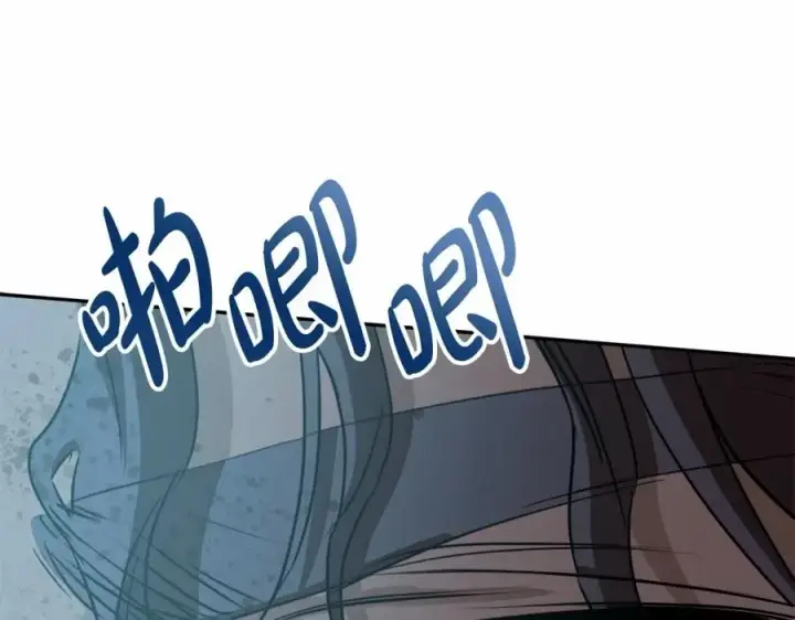 漫画《我在死敌家当团宠》第27话 誓约烙印第159张图
