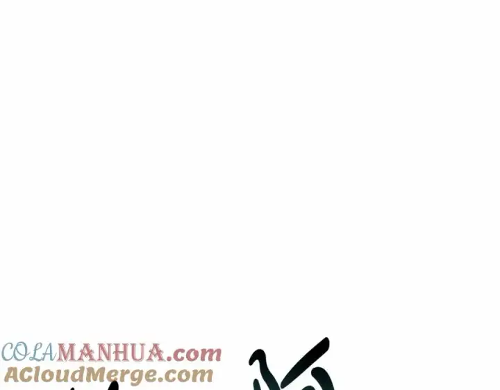 漫画《我在死敌家当团宠》第27话 誓约烙印第233张图