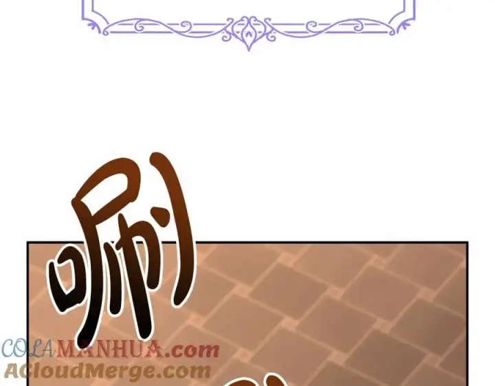 漫画《我在死敌家当团宠》第28话 魔王想女儿啦第101张图