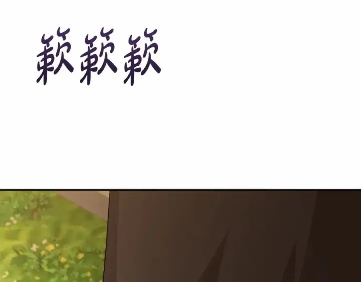 漫画《我在死敌家当团宠》第28话 魔王想女儿啦第144张图