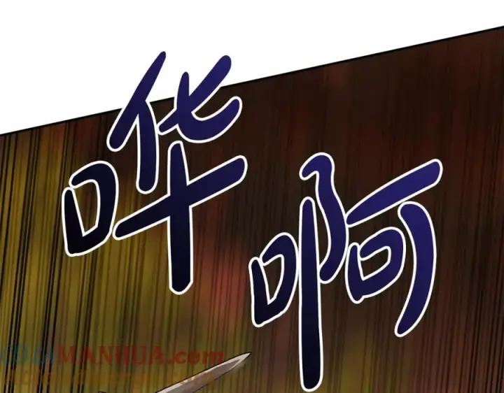 漫画《我在死敌家当团宠》第28话 魔王想女儿啦第149张图