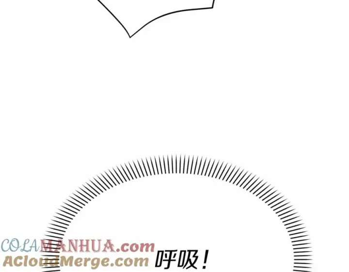 漫画《我在死敌家当团宠》第28话 魔王想女儿啦第173张图