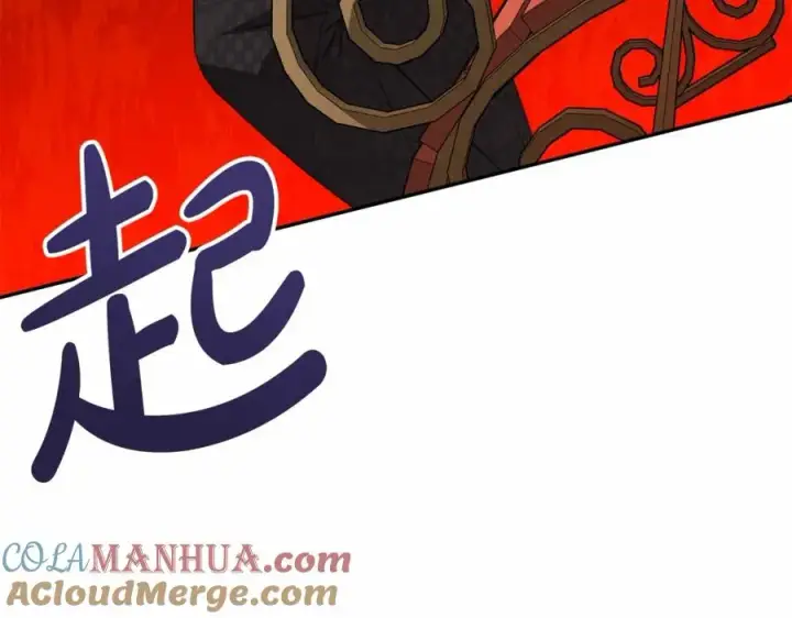 漫画《我在死敌家当团宠》第28话 魔王想女儿啦第177张图