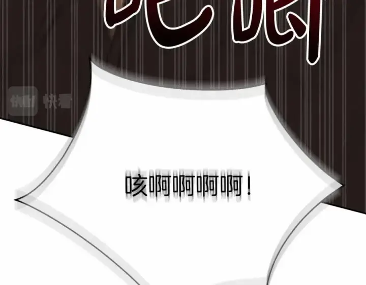 漫画《我在死敌家当团宠》第28话 魔王想女儿啦第183张图