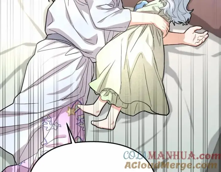 漫画《我在死敌家当团宠》第28话 魔王想女儿啦第25张图