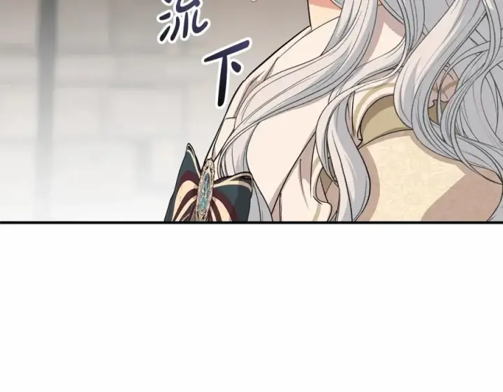 漫画《我在死敌家当团宠》第28话 魔王想女儿啦第252张图
