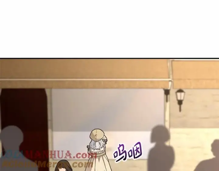 漫画《我在死敌家当团宠》第28话 魔王想女儿啦第253张图