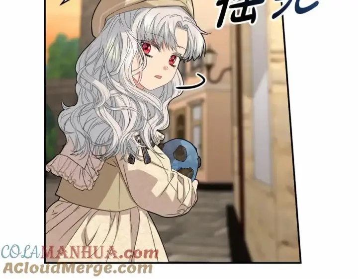漫画《我在死敌家当团宠》第28话 魔王想女儿啦第269张图