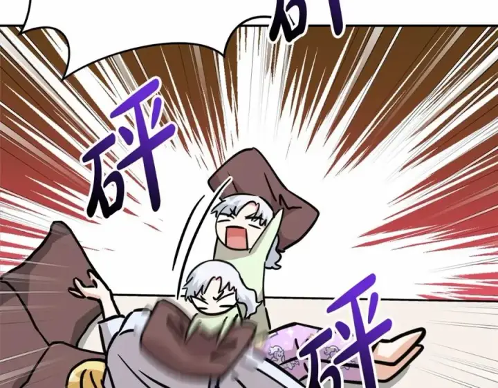 漫画《我在死敌家当团宠》第28话 魔王想女儿啦第28张图