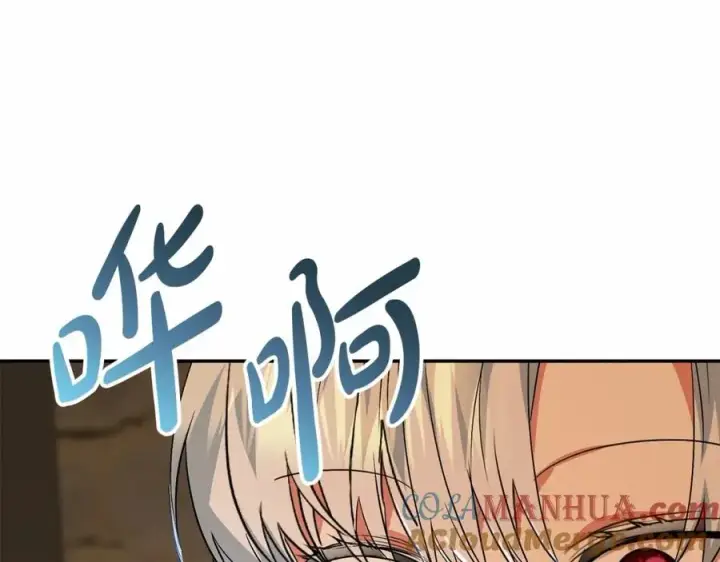 漫画《我在死敌家当团宠》第29话 魔王竟会救人？第193张图