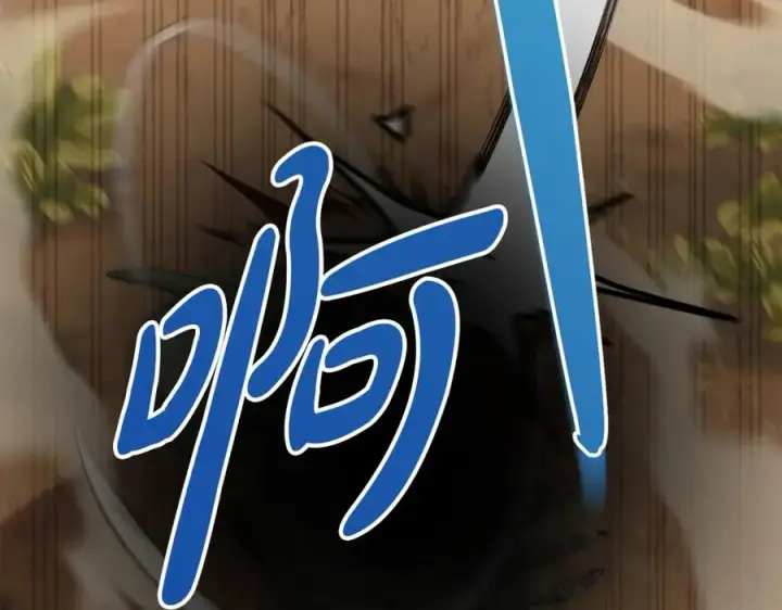 漫画《我在死敌家当团宠》第29话 魔王竟会救人？第222张图