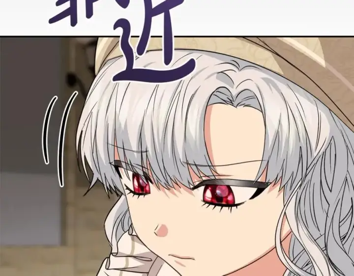 漫画《我在死敌家当团宠》第29话 魔王竟会救人？第23张图