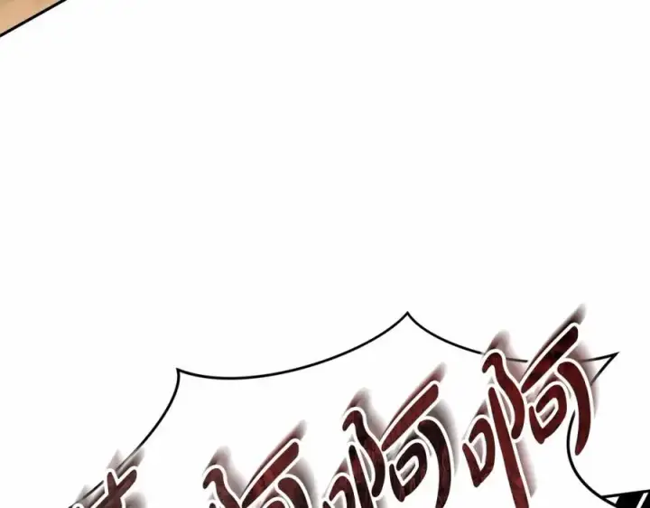漫画《我在死敌家当团宠》第29话 魔王竟会救人？第270张图