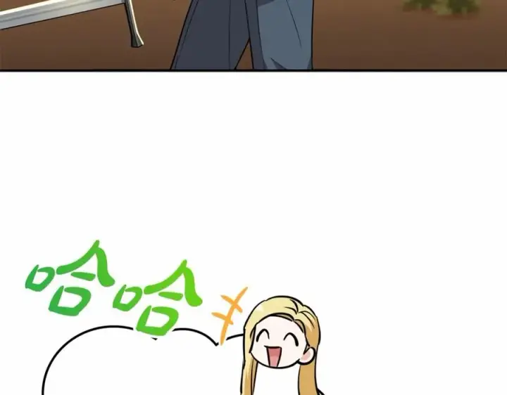 漫画《我在死敌家当团宠》第29话 魔王竟会救人？第295张图