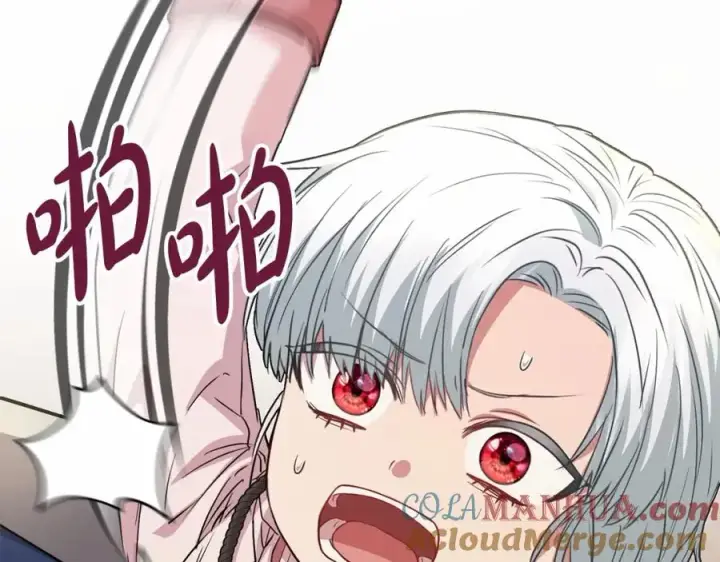漫画《我在死敌家当团宠》第29话 魔王竟会救人？第297张图