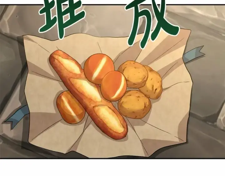 漫画《我在死敌家当团宠》第29话 魔王竟会救人？第32张图