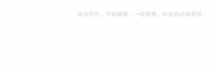 漫画《我在死敌家当团宠》第29话 魔王竟会救人？第320张图