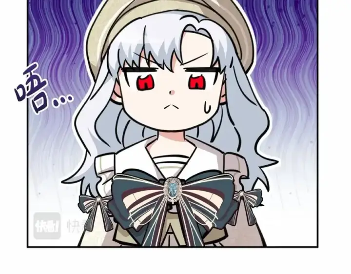 漫画《我在死敌家当团宠》第29话 魔王竟会救人？第34张图