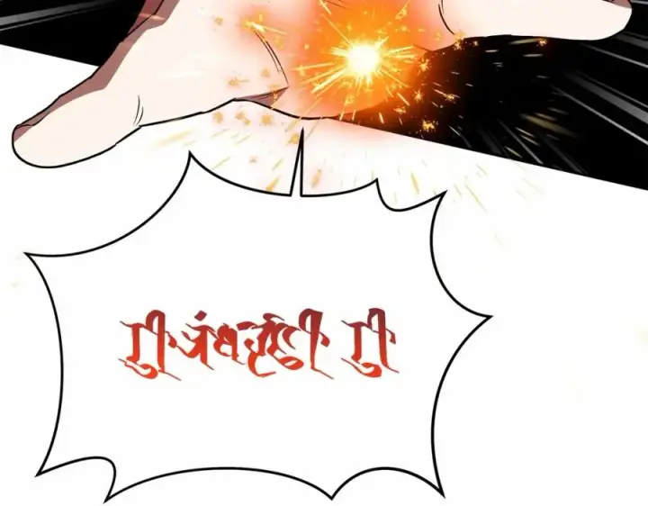 漫画《我在死敌家当团宠》第31话 小姐中毒！第100张图