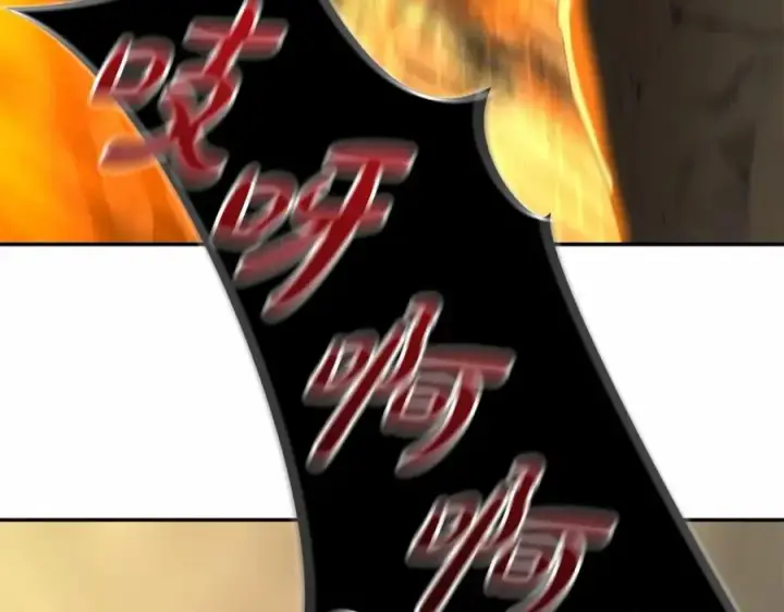 漫画《我在死敌家当团宠》第31话 小姐中毒！第106张图