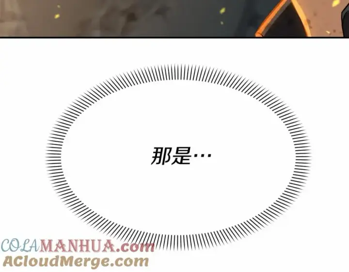 漫画《我在死敌家当团宠》第31话 小姐中毒！第109张图