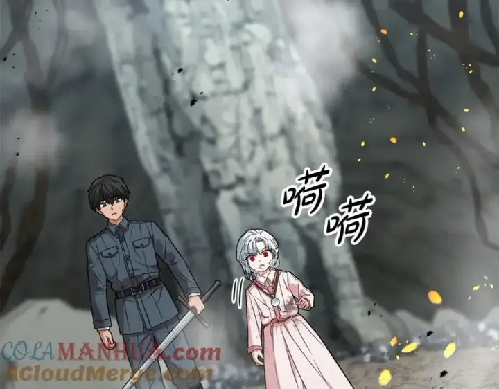 漫画《我在死敌家当团宠》第31话 小姐中毒！第117张图
