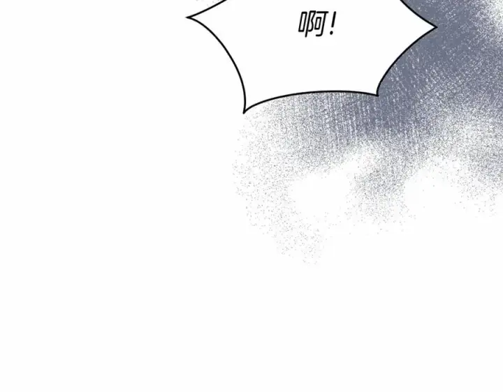 漫画《我在死敌家当团宠》第31话 小姐中毒！第122张图