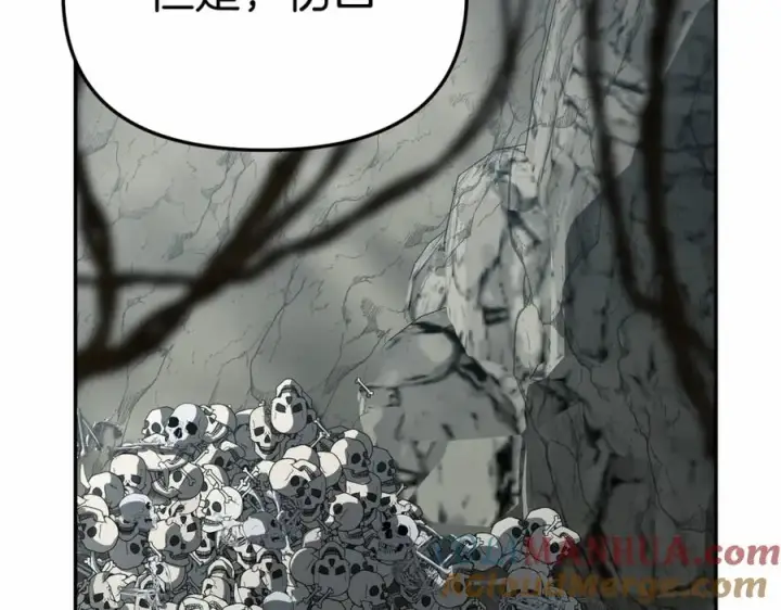 漫画《我在死敌家当团宠》第31话 小姐中毒！第133张图