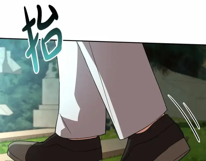 漫画《我在死敌家当团宠》第31话 小姐中毒！第200张图