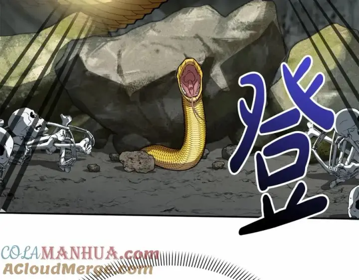漫画《我在死敌家当团宠》第31话 小姐中毒！第225张图