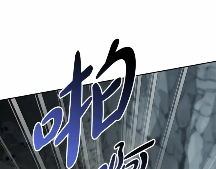 漫画《我在死敌家当团宠》第31话 小姐中毒！第248张图