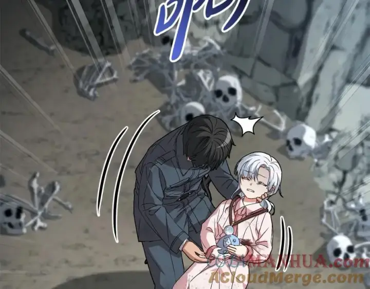 漫画《我在死敌家当团宠》第31话 小姐中毒！第249张图